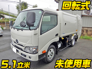 HINO Dutro Garbage Truck 2RG-XZU605X 2021 858km_1