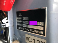 MITSUBISHI FUSO Rosa Micro Bus TPG-BG640G 2016 83,129km_38