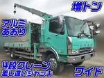 Fighter Truck (With 4 Steps Of Cranes)