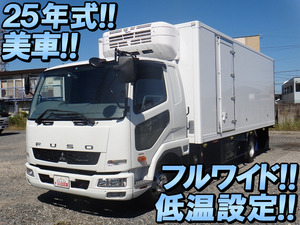 Fighter Refrigerator & Freezer Truck_1