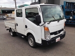 Atlas Double Cab