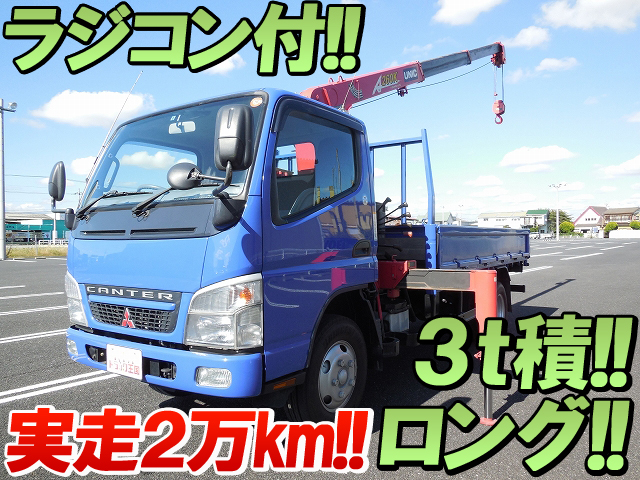 MITSUBISHI FUSO Canter Truck (With 3 Steps Of Unic Cranes) PA-FE73DEN 2006 26,619km