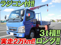 MITSUBISHI FUSO Canter Truck (With 3 Steps Of Unic Cranes) PA-FE73DEN 2006 26,619km_1