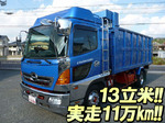 Ranger Deep Dump