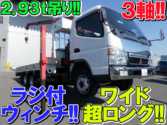 MITSUBISHI FUSO Canter Self Loader (With 3 Steps Of Cranes) KK-FF83EHY 2004 388,439km