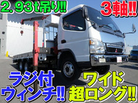 MITSUBISHI FUSO Canter Self Loader (With 3 Steps Of Cranes) KK-FF83EHY 2004 388,439km_1