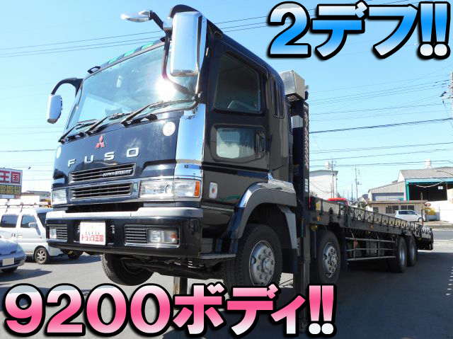 MITSUBISHI FUSO Super Great Self Loader KL-FS50MVZ 2000 721,450km