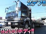 Super Great Self Loader