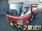 Canter Tank Lorry