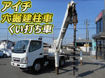 Canter Hole Digging & Pole Standing Cars