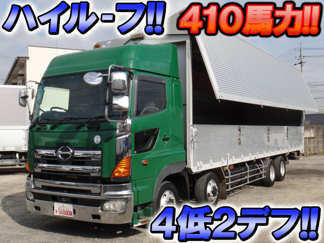 HINO Profia Aluminum Wing PK-FW1EXWG 2004 817,297km