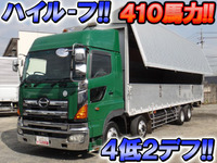 HINO Profia Aluminum Wing PK-FW1EXWG 2004 817,297km_1