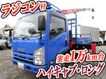 Elf Truck (With 4 Steps Of Unic Cranes)