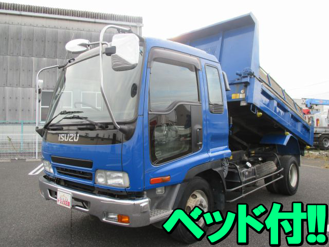 ISUZU Forward Dump ADG-FRR90D3 2006 121,712km