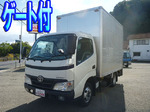Dyna Aluminum Van