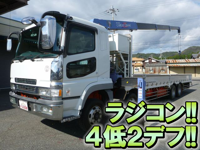 MITSUBISHI FUSO Super Great Truck (With 4 Steps Of Cranes) PJ-FS54JVZ 2004 284,616km