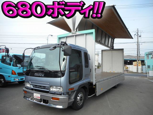 ISUZU Forward Aluminum Wing PA-FRR34M4 2004 527,300km