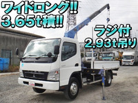 MITSUBISHI FUSO Canter Truck (With 3 Steps Of Cranes) PDG-FE83DY 2007 227,989km_1