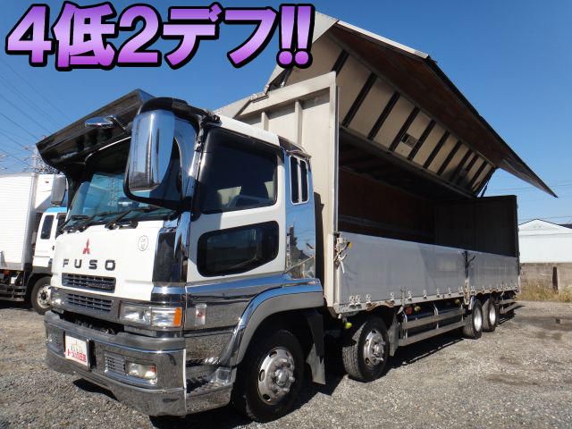 MITSUBISHI FUSO Super Great Aluminum Wing PJ-FS54JVZ 2005 810,101km