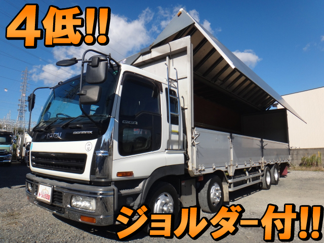 ISUZU Giga Aluminum Wing PJ-CYJ51W5 2005 1,010,634km