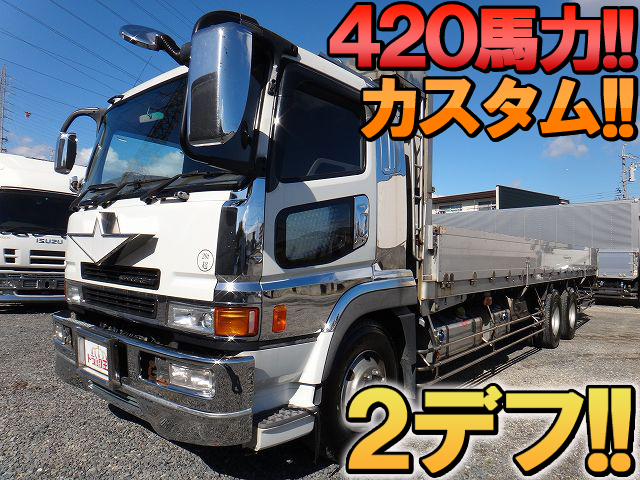 MITSUBISHI FUSO Super Great Aluminum Block PJ-FV50JZ 2006 477,679km