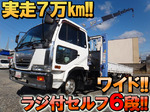 Condor Self Loader (With 6 Steps Of Cranes)