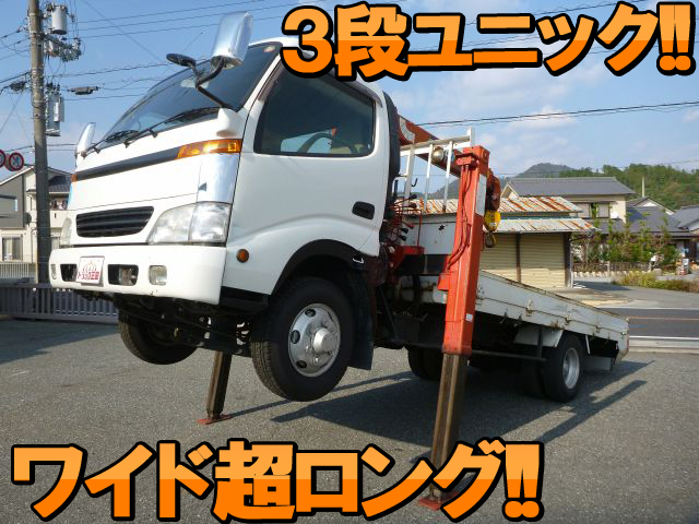 TOYOTA Dyna Self Loader (With 3 Steps Of Cranes) KK-XZU421 2000 222,619km