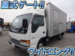 Elf Aluminum Van