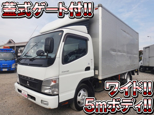 Canter Aluminum Van_1