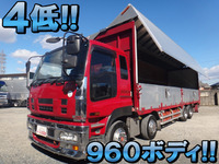 ISUZU Giga Aluminum Wing PJ-CYJ51W6 2005 777,215km_1