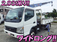 MITSUBISHI FUSO Canter Truck (With 4 Steps Of Cranes) PA-FE83DEN 2004 245,119km_1