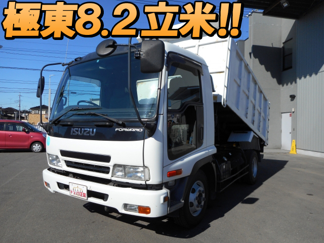 ISUZU Forward Deep Dump ADG-FRR90C3S 2007 136,382km