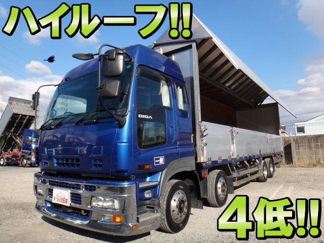 ISUZU Giga Aluminum Wing PDG-CYJ77W8 2009 644,692km