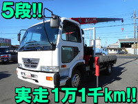 UD TRUCKS Condor Truck (With 5 Steps Of Unic Cranes) KK-MK25A 2002 11,716km_1