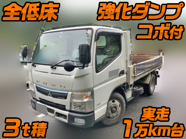 MITSUBISHI FUSO Canter Dump 2PG-FBA60 2019 13,466km