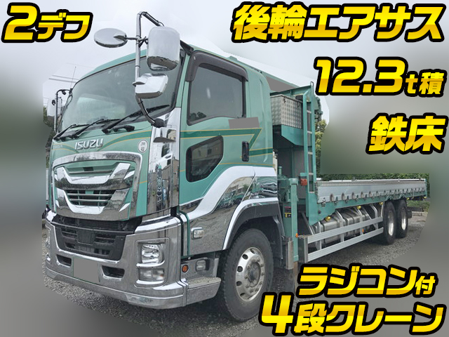 ISUZU Giga Truck (With 4 Steps Of Cranes) QPG-CYY77B 2017 172,890km