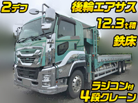 ISUZU Giga Truck (With 4 Steps Of Cranes) QPG-CYY77B 2017 172,890km_1