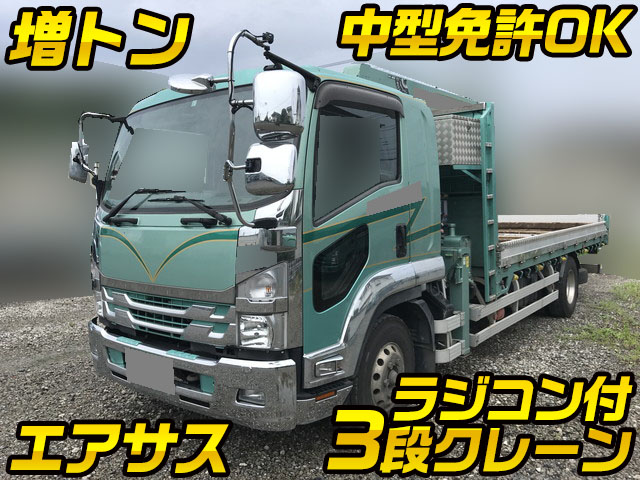 ISUZU Forward Truck (With 3 Steps Of Cranes) SPG-FSR90T2 2017 175,283km