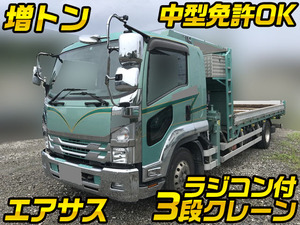 ISUZU Forward Truck (With 3 Steps Of Cranes) SPG-FSR90T2 2017 175,283km_1