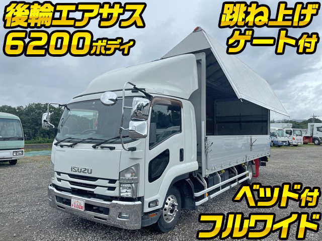 ISUZU Forward Aluminum Wing TKG-FRR90T2 2015 531,985km