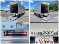 ISUZU Forward Aluminum Wing TKG-FRR90T2 2015 531,985km_17