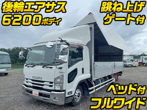 ISUZU Forward Aluminum Wing TKG-FRR90T2 2015 531,985km_1