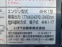 ISUZU Forward Aluminum Wing TKG-FRR90T2 2015 531,985km_28