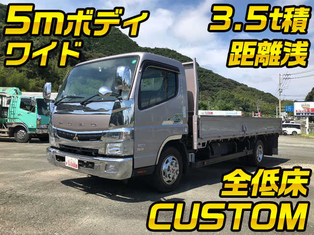 MITSUBISHI FUSO Canter Flat Body TPG-FEB80 2016 10,555km