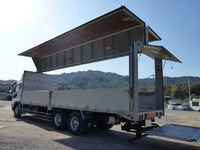 MITSUBISHI FUSO Super Great Aluminum Wing PJ-FU54JUZ 2005 595,000km_2