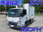 Elf Refrigerator & Freezer Truck