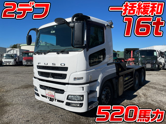 MITSUBISHI FUSO Super Great Trailer Head QDG-FV50VJR 2013 576,092km