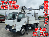 ISUZU Elf Cherry Picker BKG-NKR85AN 2007 193,053km_1