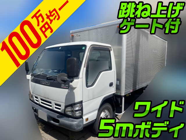 ISUZU Elf Aluminum Van PA-NPR81N 2005 211,990km