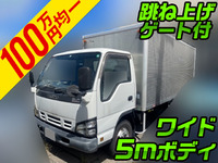 ISUZU Elf Aluminum Van PA-NPR81N 2005 211,990km_1